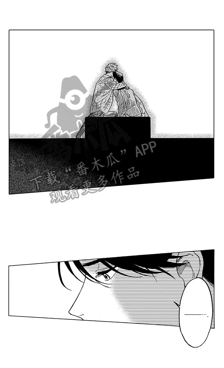 第21章：找上门6