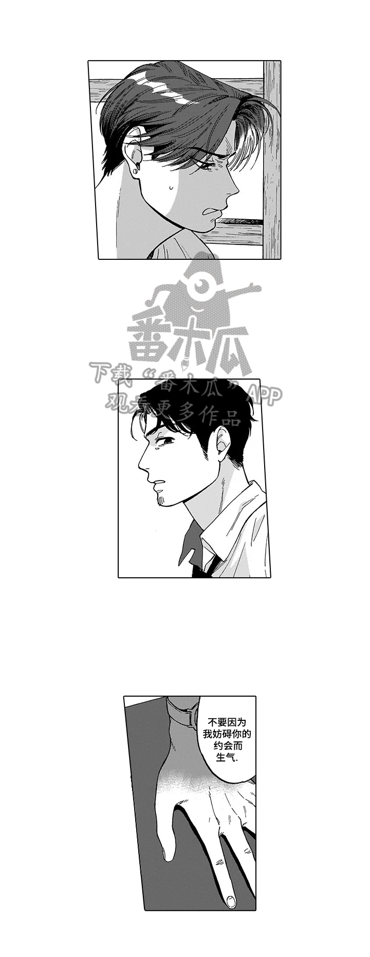 第13章：承认4