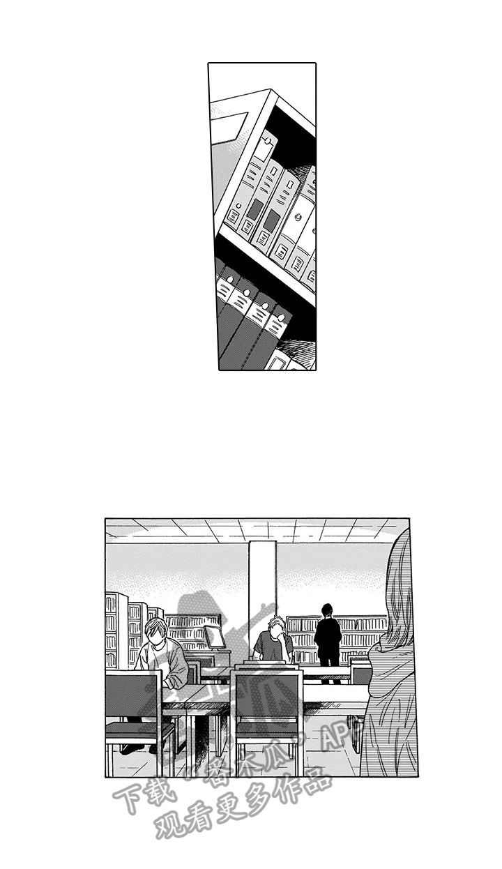 第9章：掉东西6