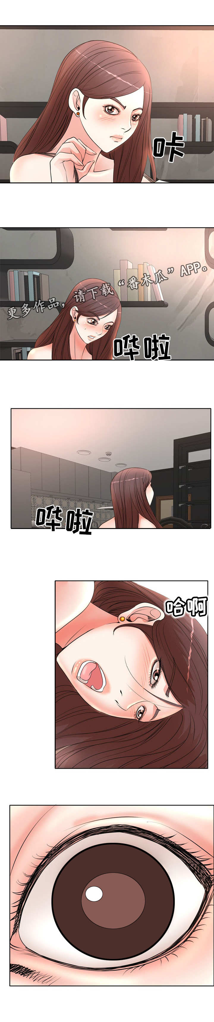 第15章：视频直播7