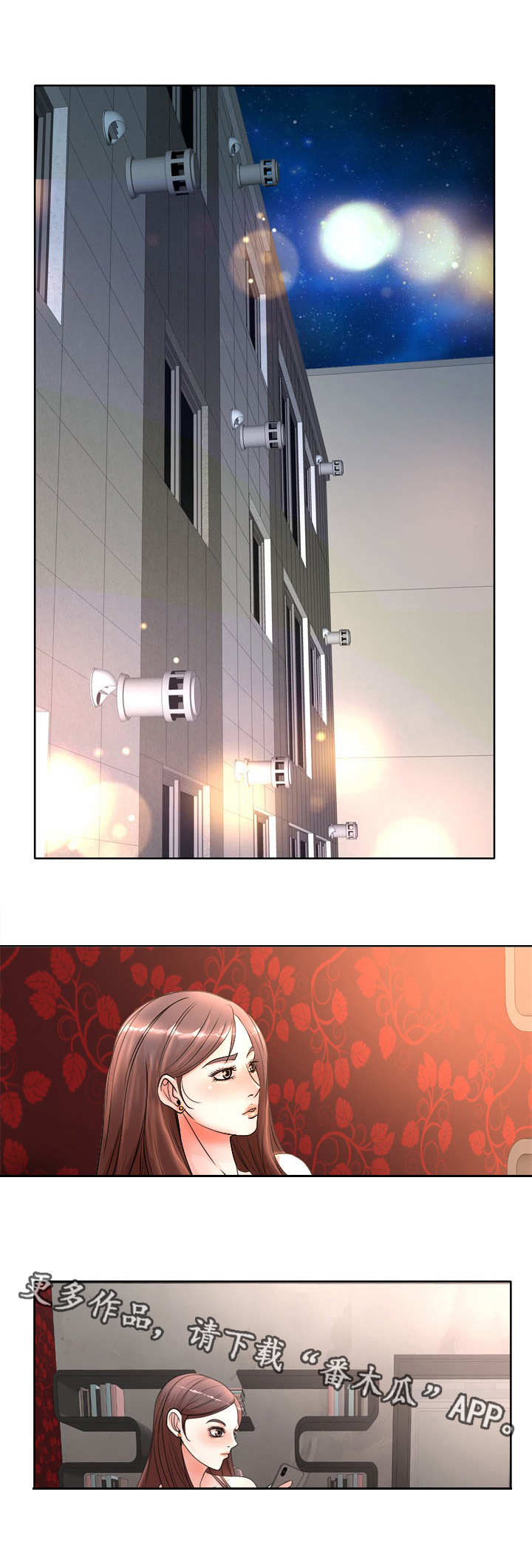 第15章：视频直播4