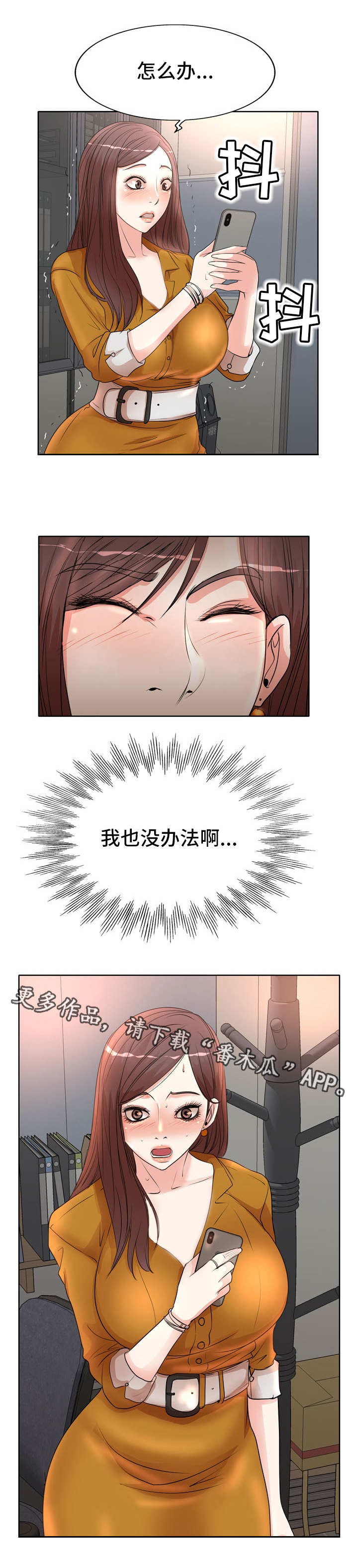 第14章：熟练0