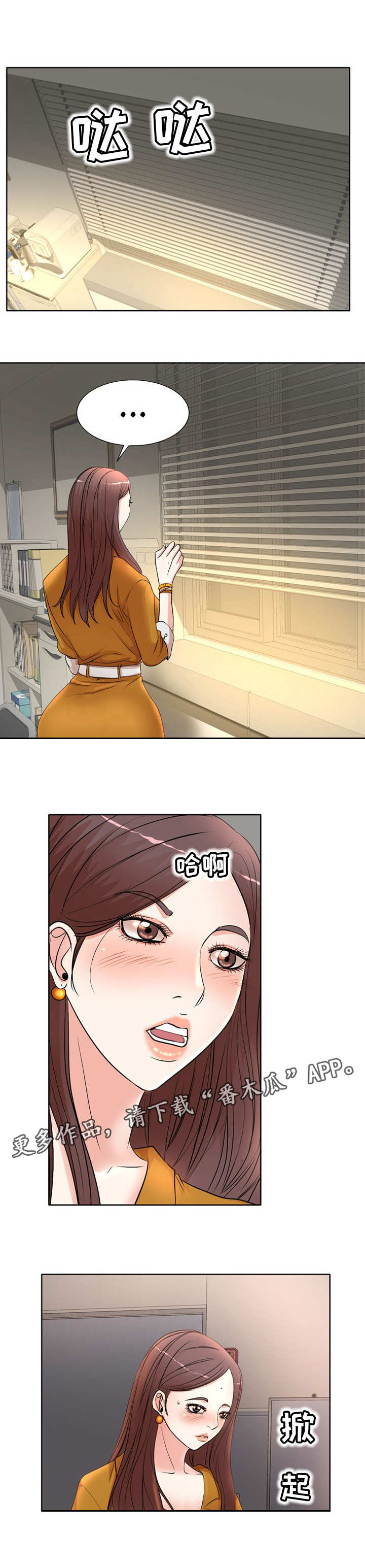 第14章：熟练1