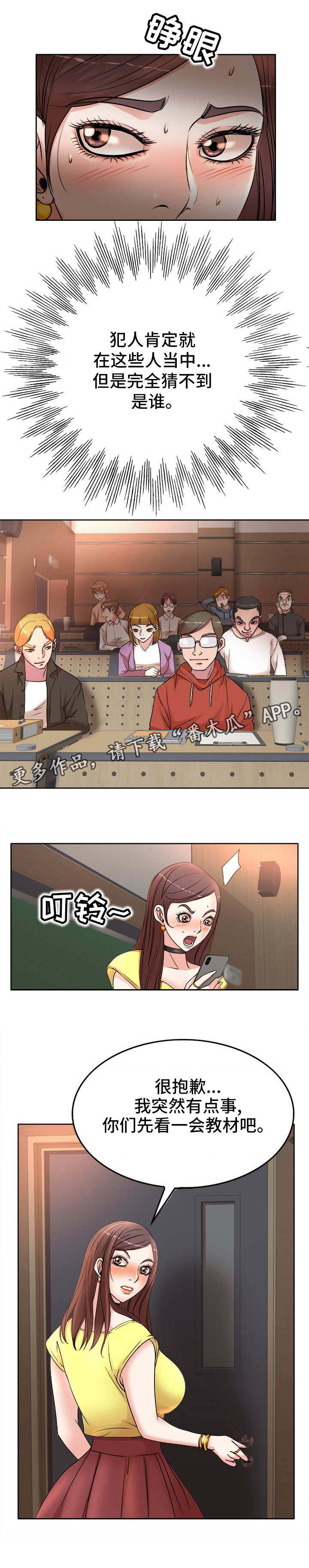 第15章：视频直播0