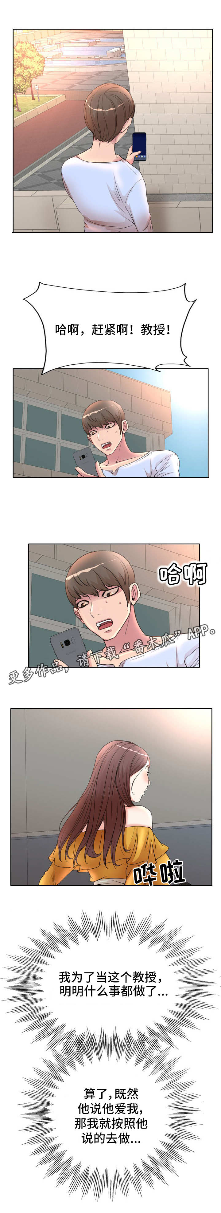 第13章：又来了0