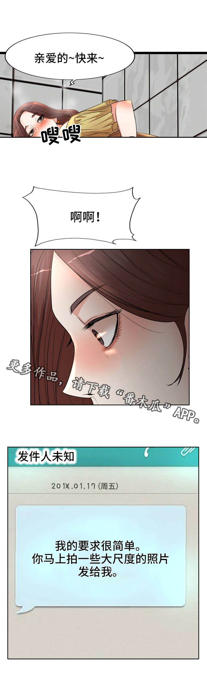 第12章：要求7