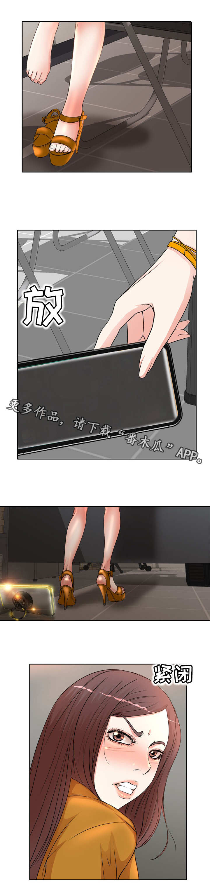 第14章：熟练2