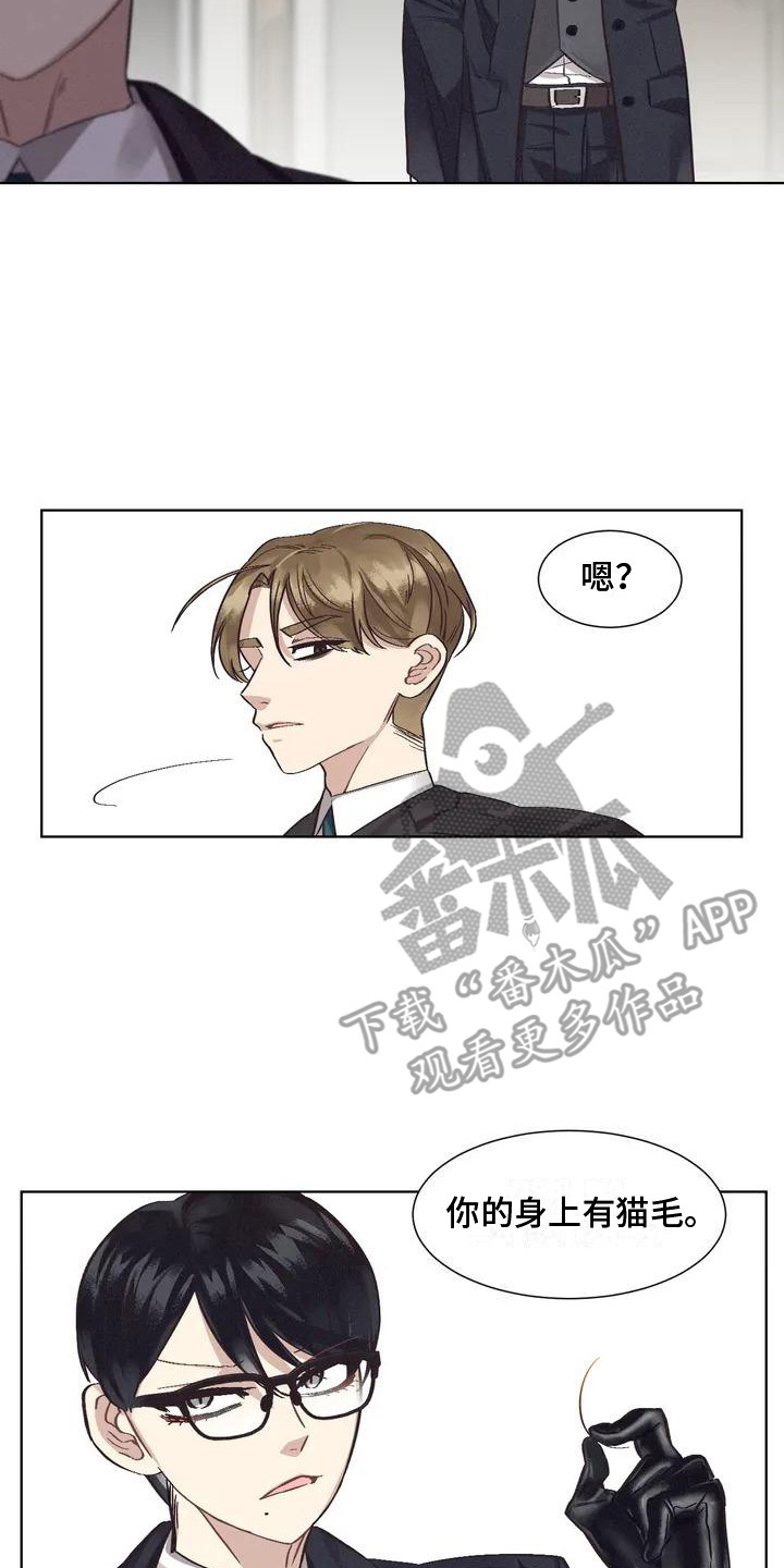第75章：患有肺结核的前辈：强迫症17