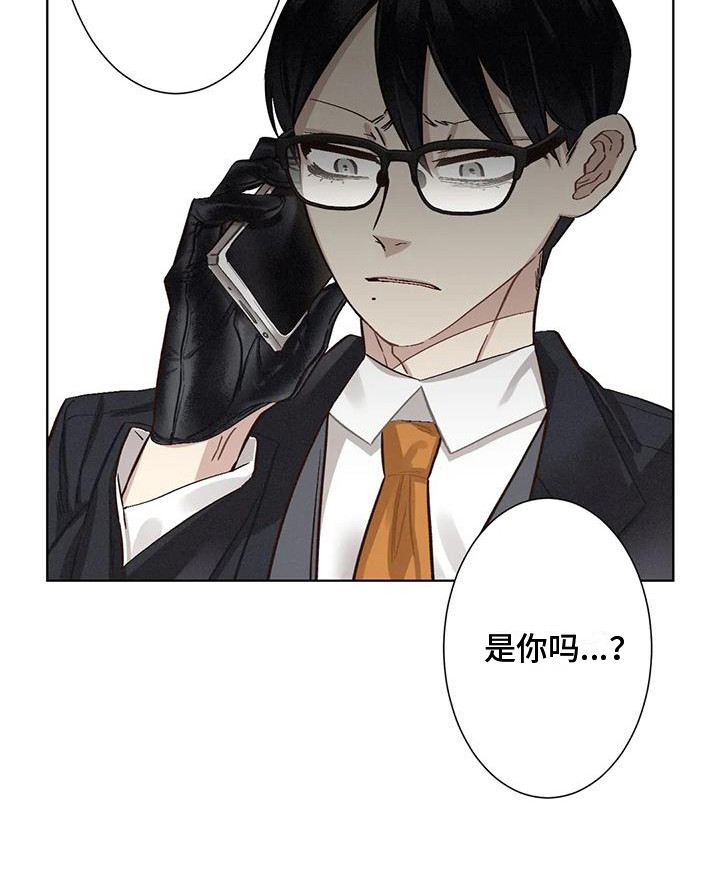 第79章：患有肺结核的前辈：暗地行动12