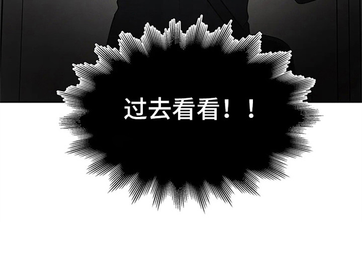 第91章：我也能搬进来吗？：做足准备22