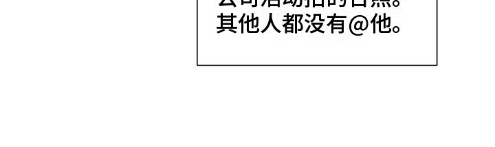 第78章：患有肺结核的前辈：调查6