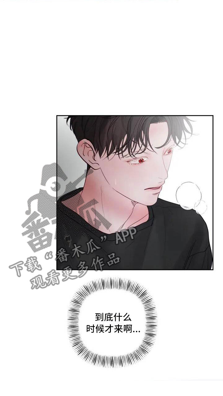 第17章：驯养：家畜15