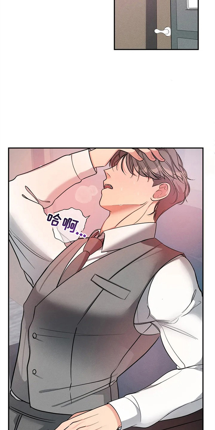 第91章：我也能搬进来吗？：做足准备6
