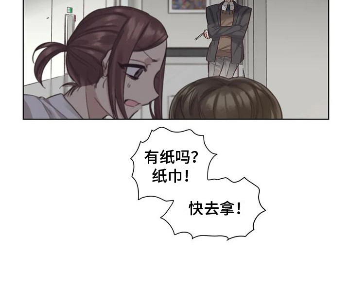 第80章：患有肺结核的前辈：愈演愈烈12