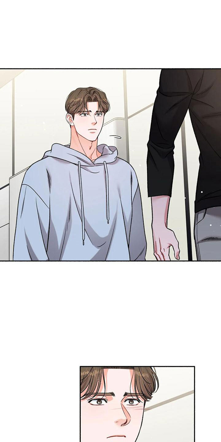 第10章：把我的正宇还给我：原地踏步6
