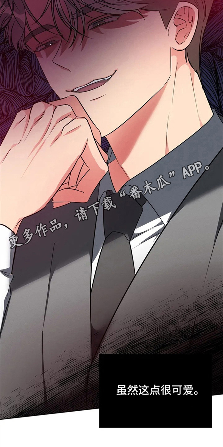 第91章：我也能搬进来吗？：做足准备10