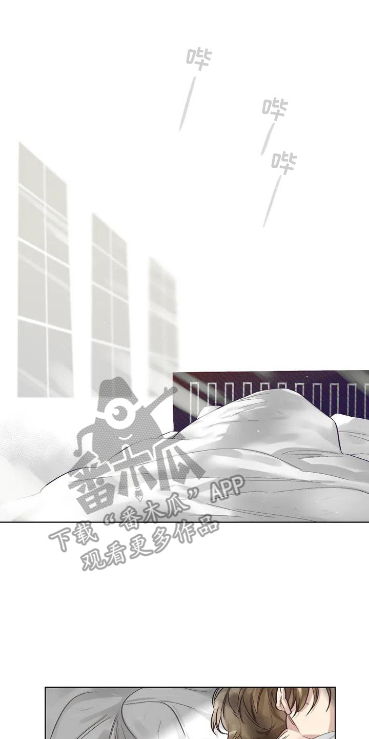 第75章：患有肺结核的前辈：强迫症8