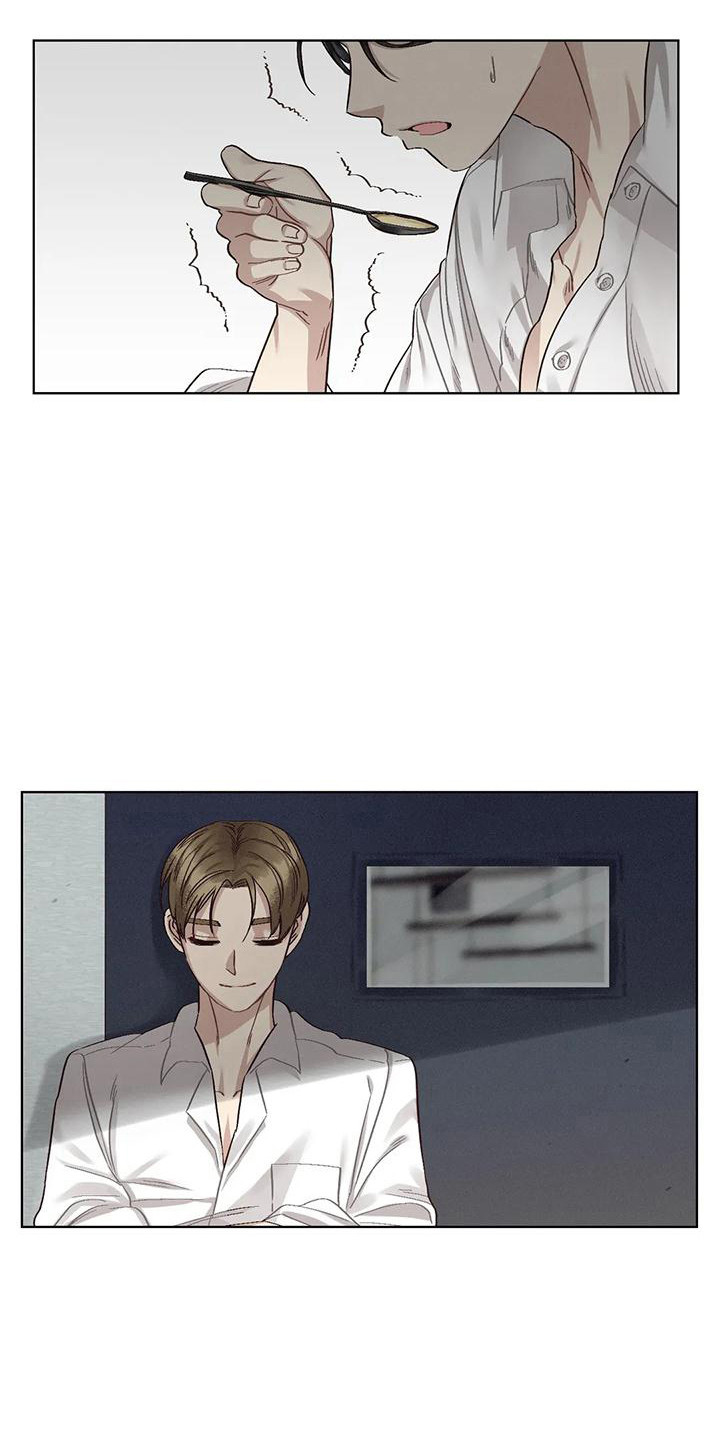 第83章：患有肺结核的前辈：呕吐15