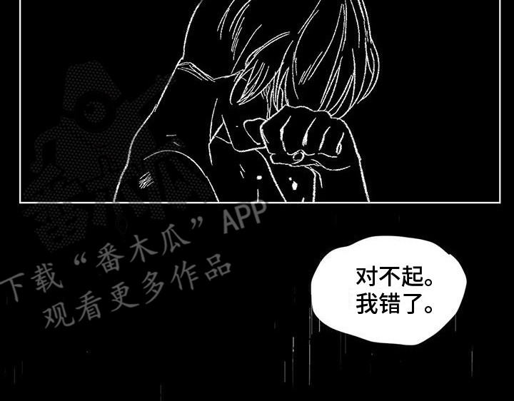 第85章：患有肺结核的前辈：生死的界限13