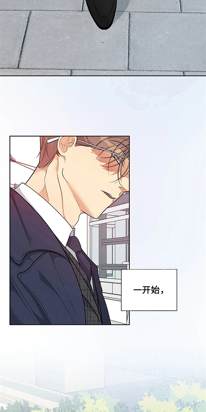 第94章：我也能搬进来吗？：暗地关注8
