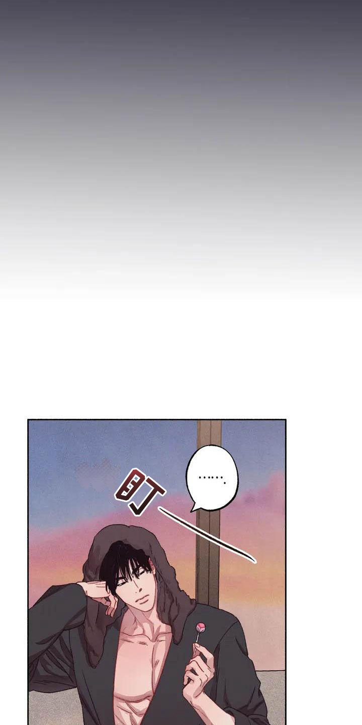 第66章：请，糖果！：在想什么11