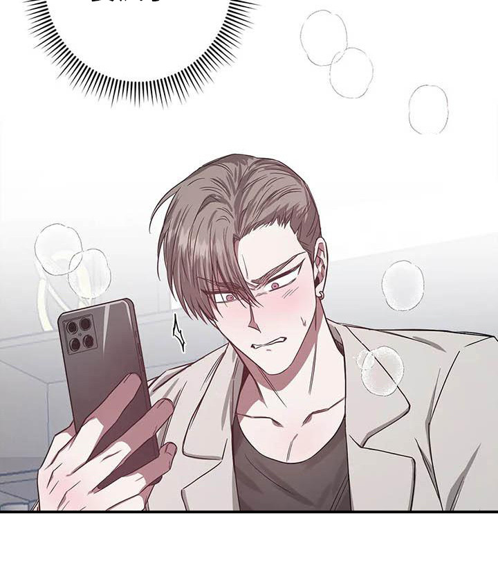 第48章： 幸运！管家：寂寞21