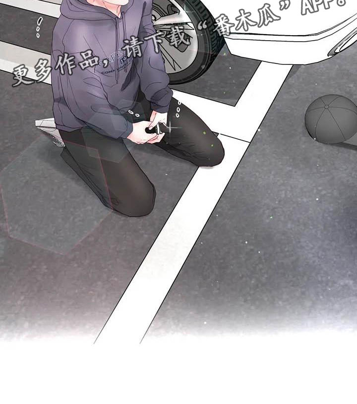第22章：驯养：逃跑21