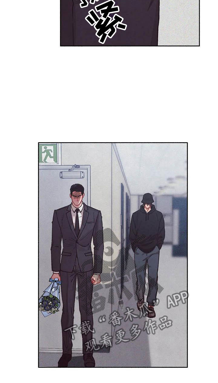 第70章：请，糖果！：那人是谁？11
