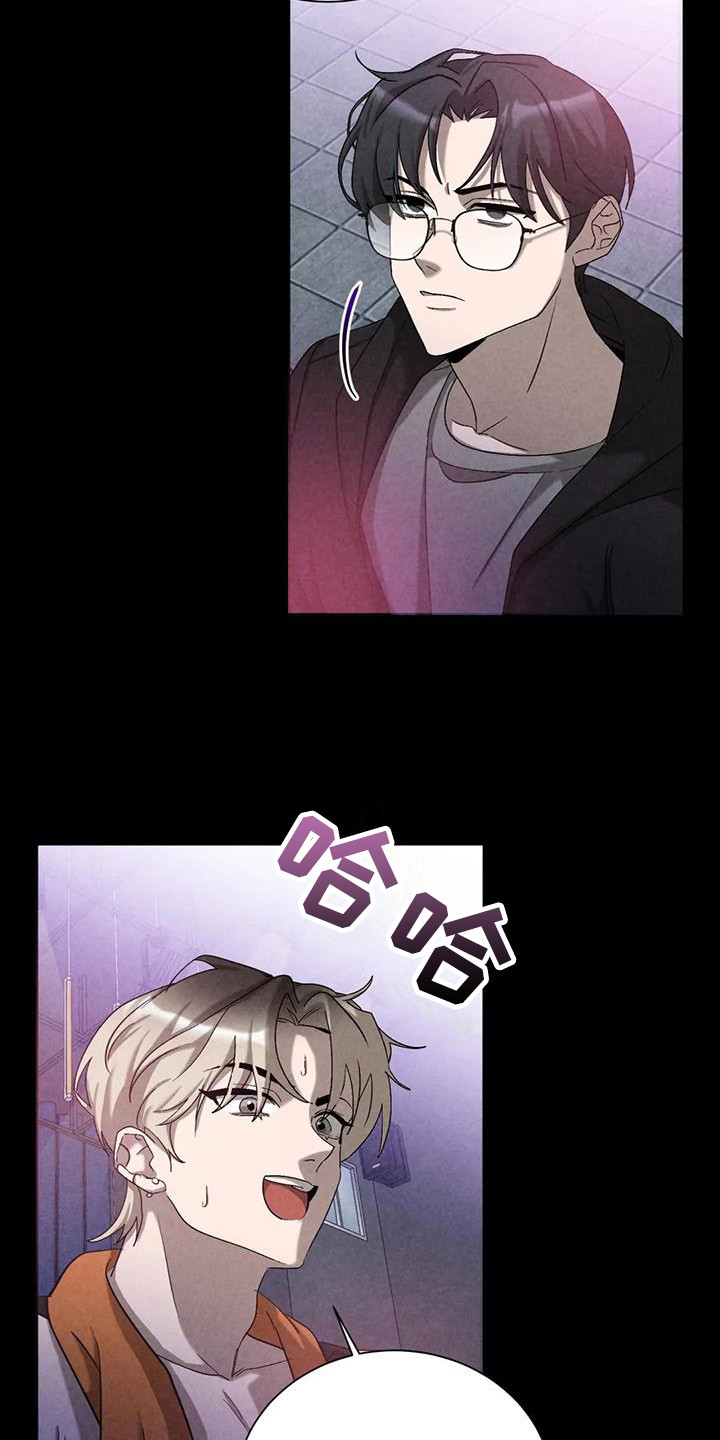 第40章：锻造中的摇滚：不能错过9