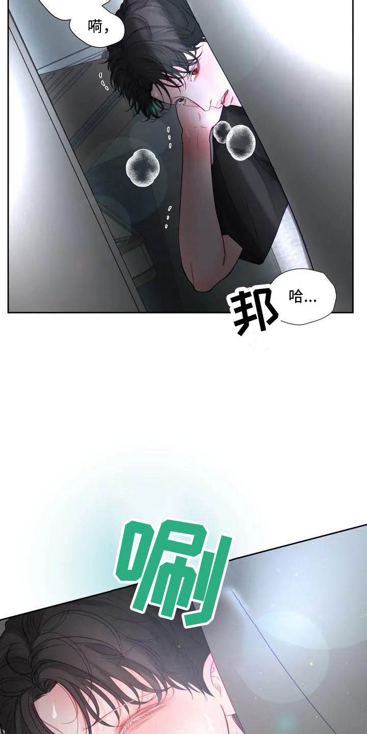 第17章：驯养：家畜12