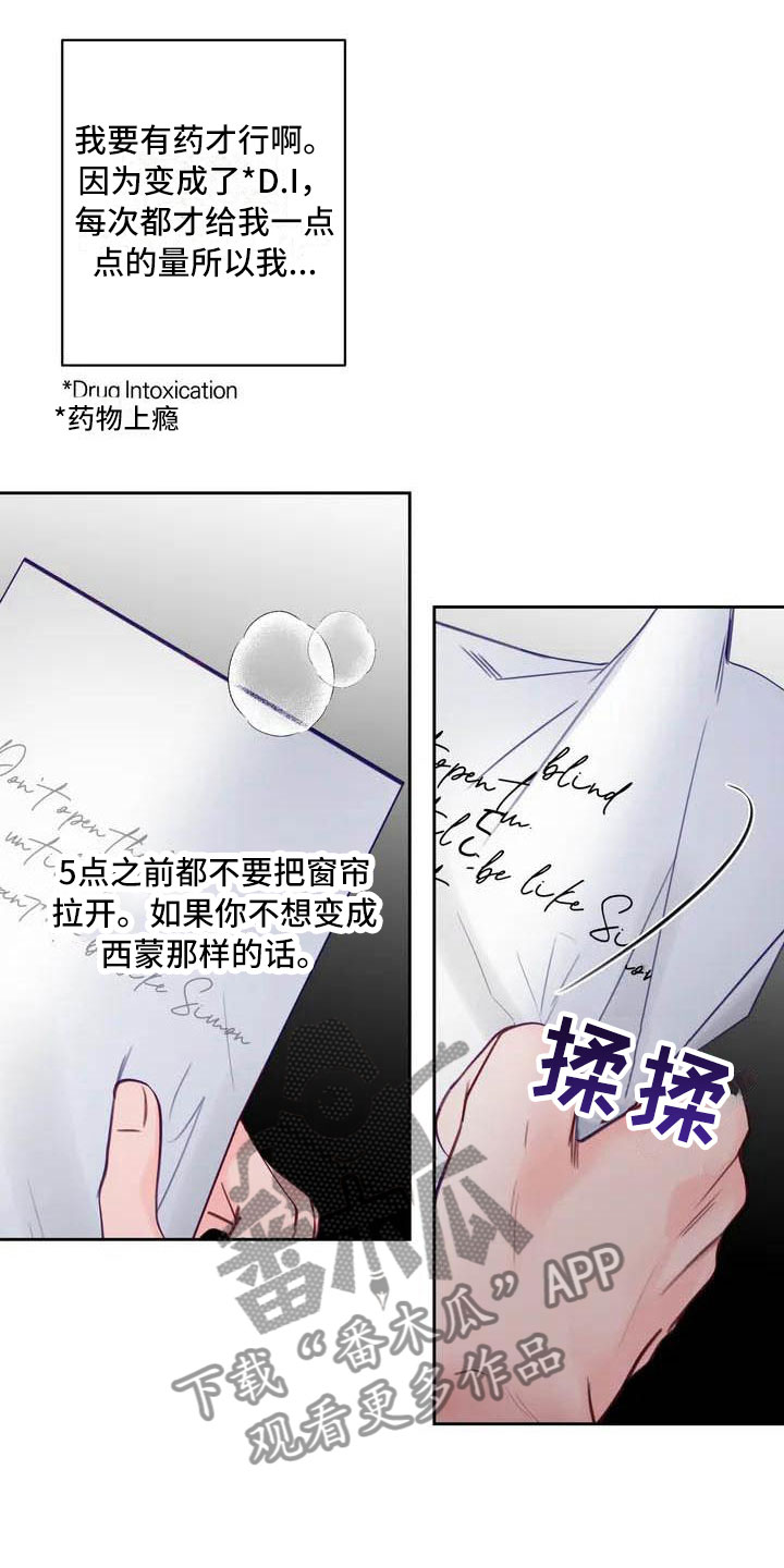 第17章：驯养：家畜10