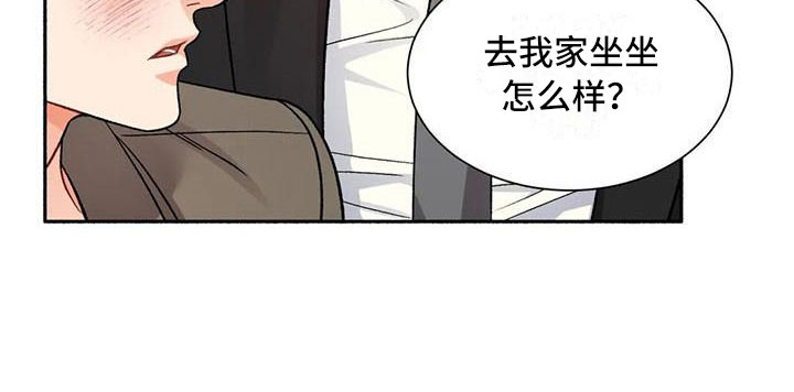 第5章：把我的正宇还给我：糖粉9