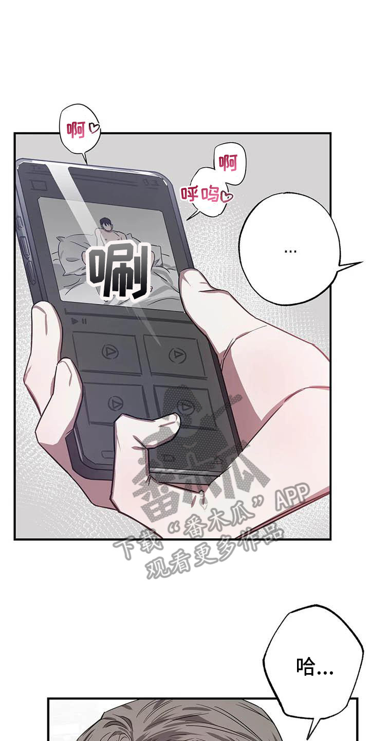 第48章： 幸运！管家：寂寞19