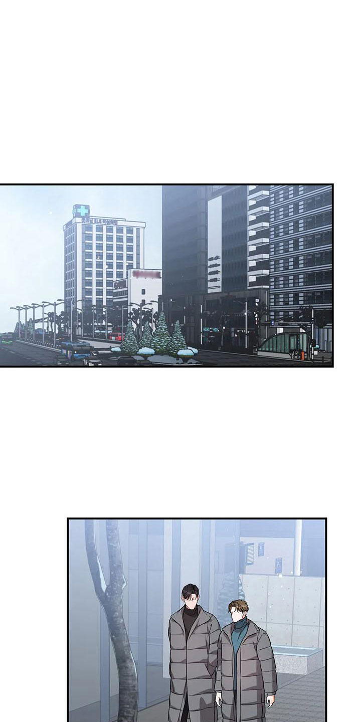 第14章：把我的正宇还给我：我爱你（完）22