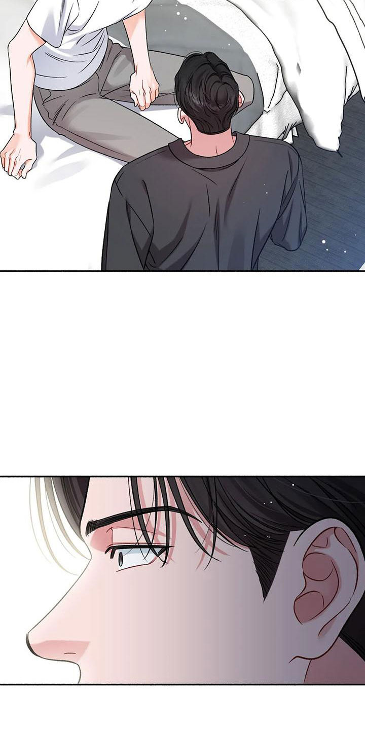 第9章：把我的正宇还给我：你得负责8