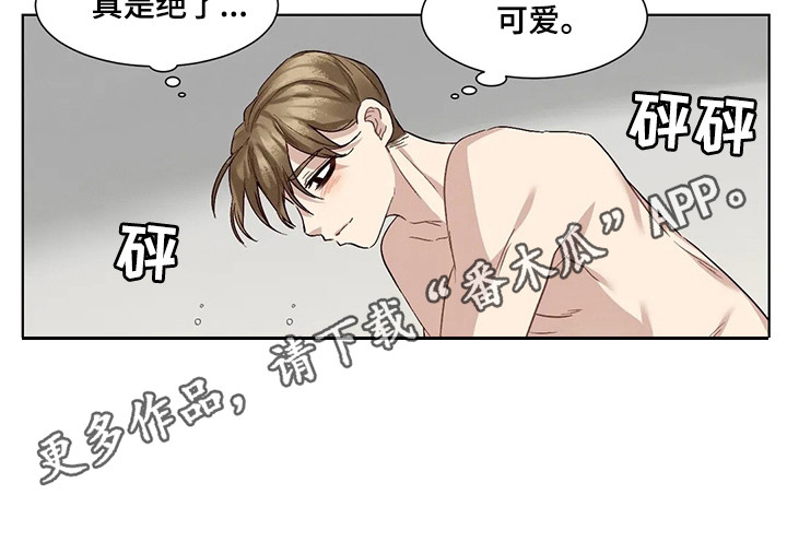第87章：患有肺结核的前辈：新名字（完）10
