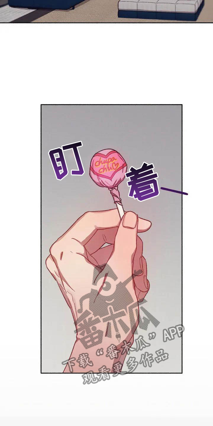 第66章：请，糖果！：在想什么6