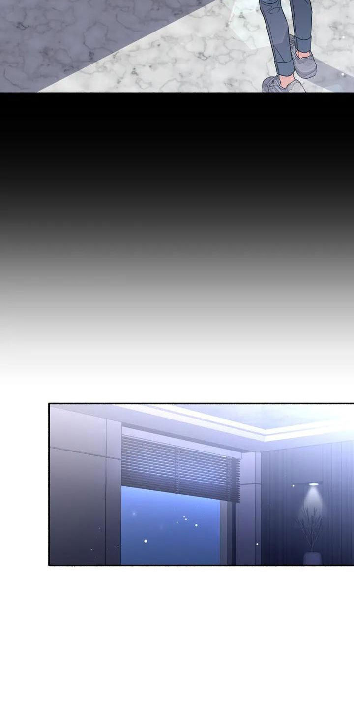 第2章：把我的正宇还给我：成为狂攻13