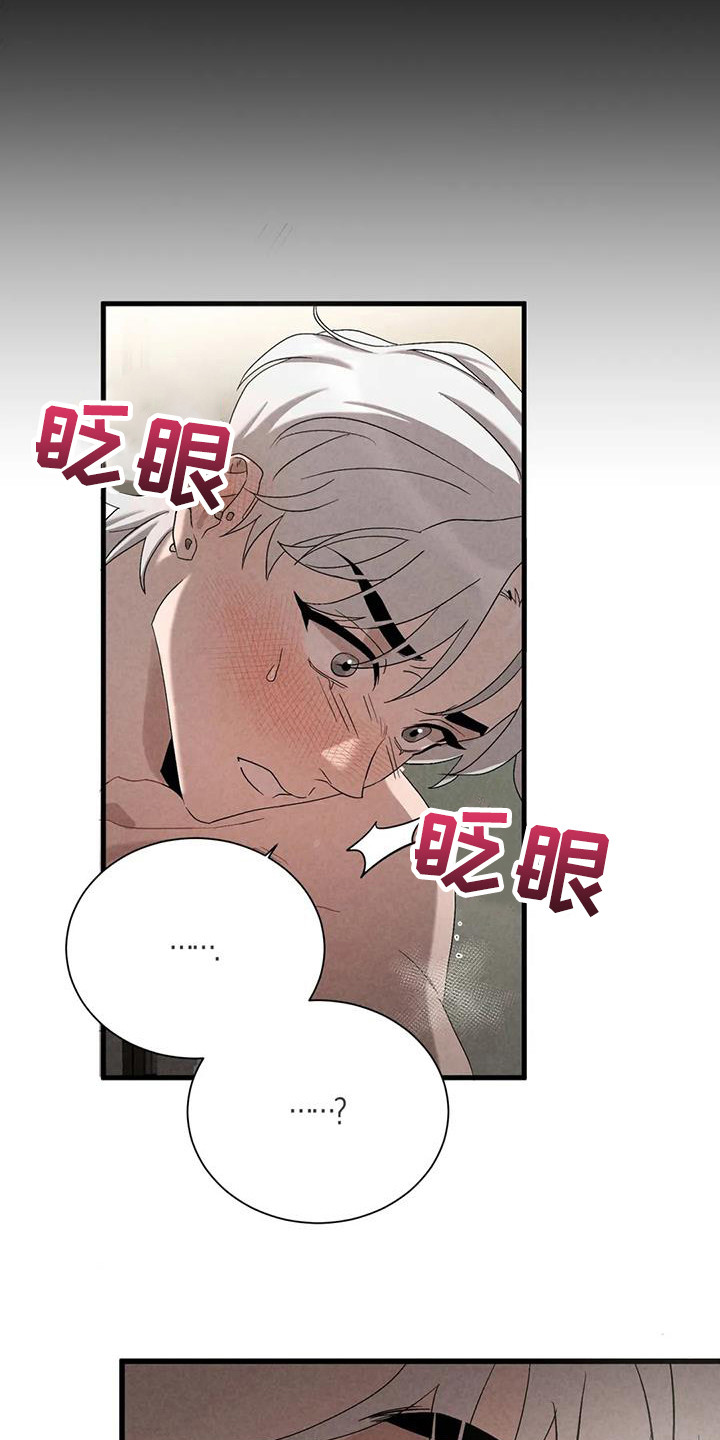 第40章：锻造中的摇滚：不能错过15