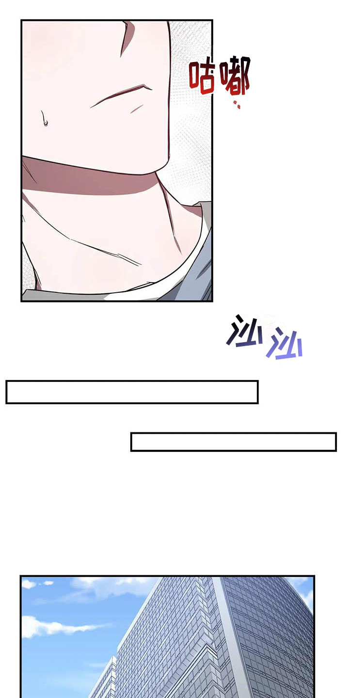 第48章： 幸运！管家：寂寞11
