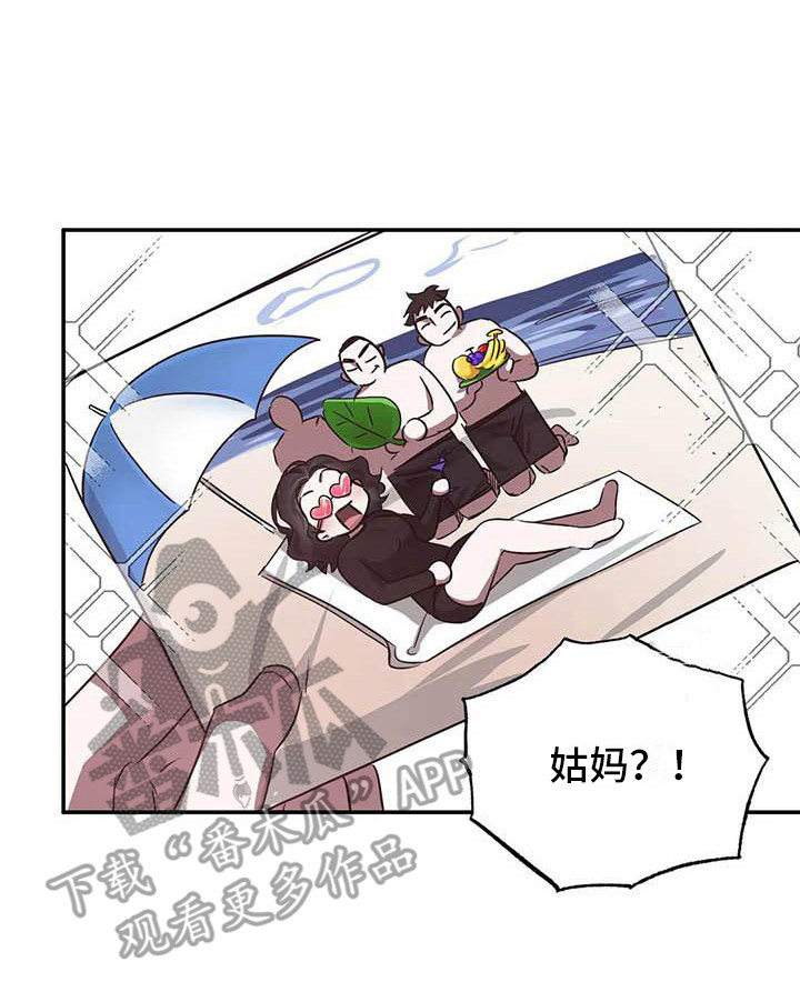 第53章： 幸运！管家：书房19