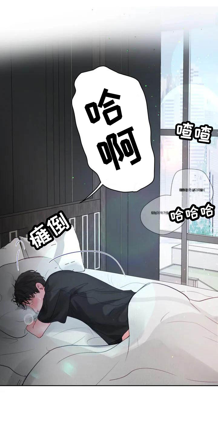 第17章：驯养：家畜16