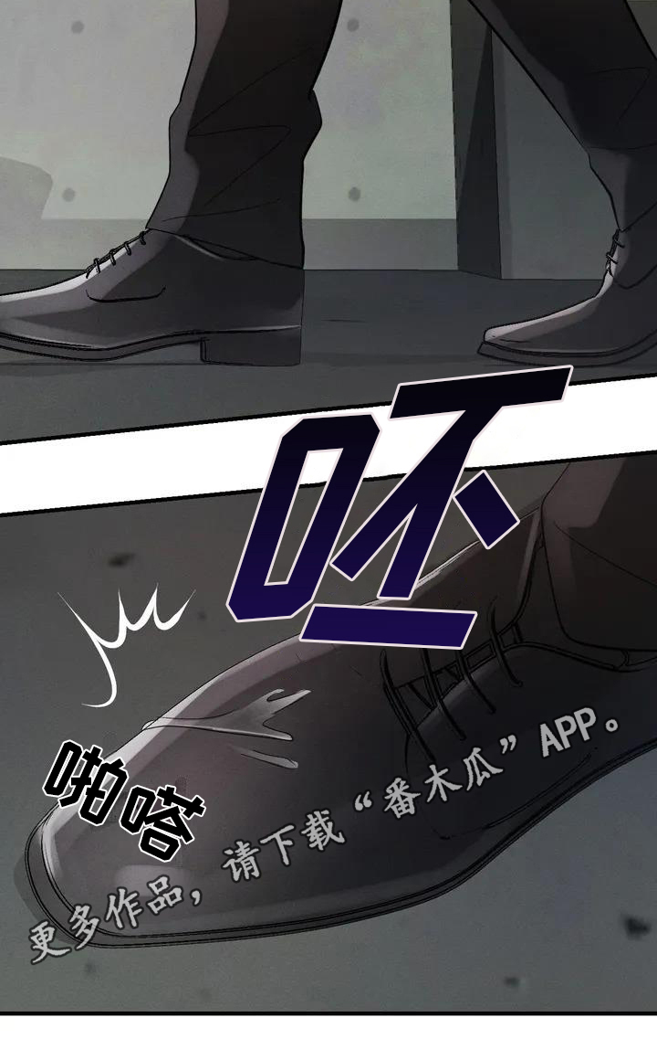 第55章：养狗：俘虏15