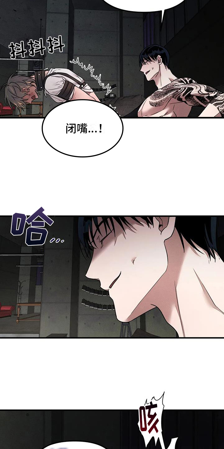 第62章：养狗：输了10