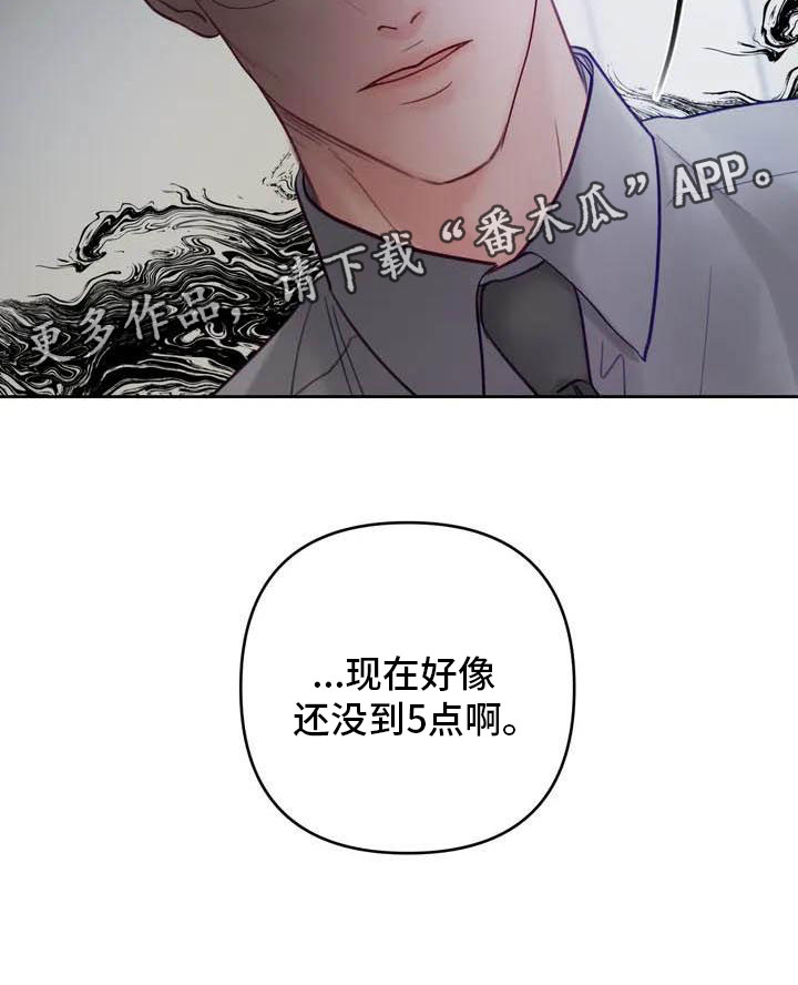 第17章：驯养：家畜25