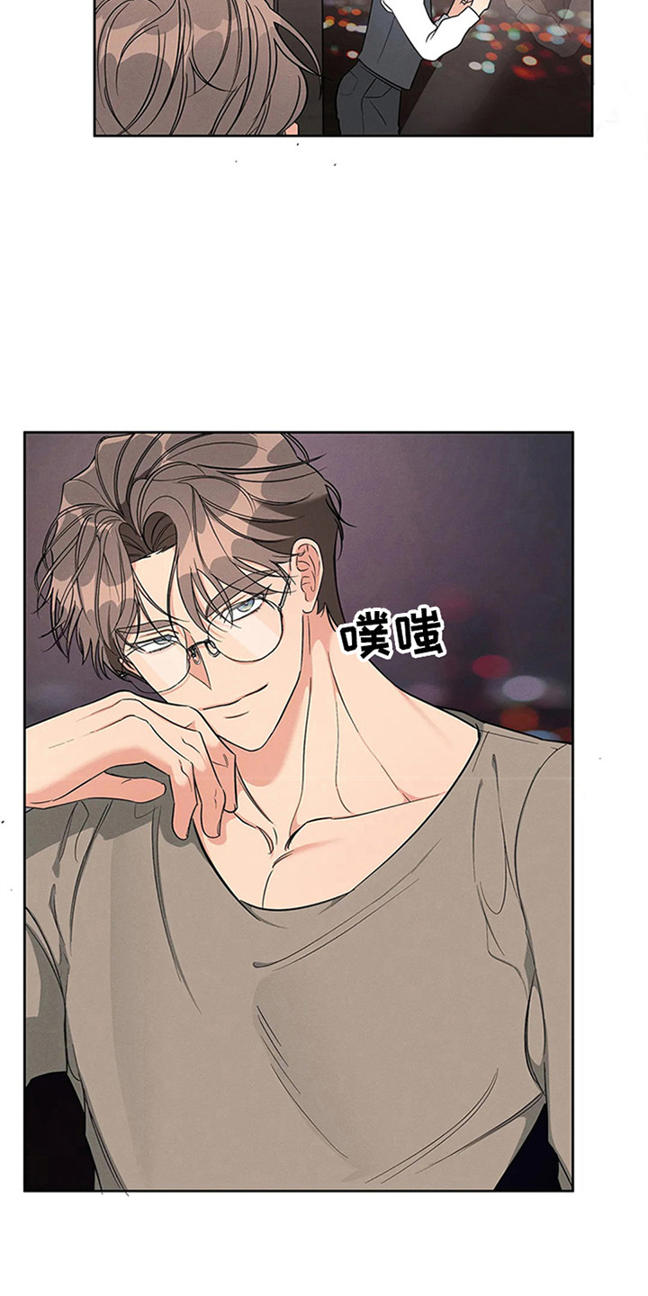 第92章：我也能搬进来吗？：开眼界15