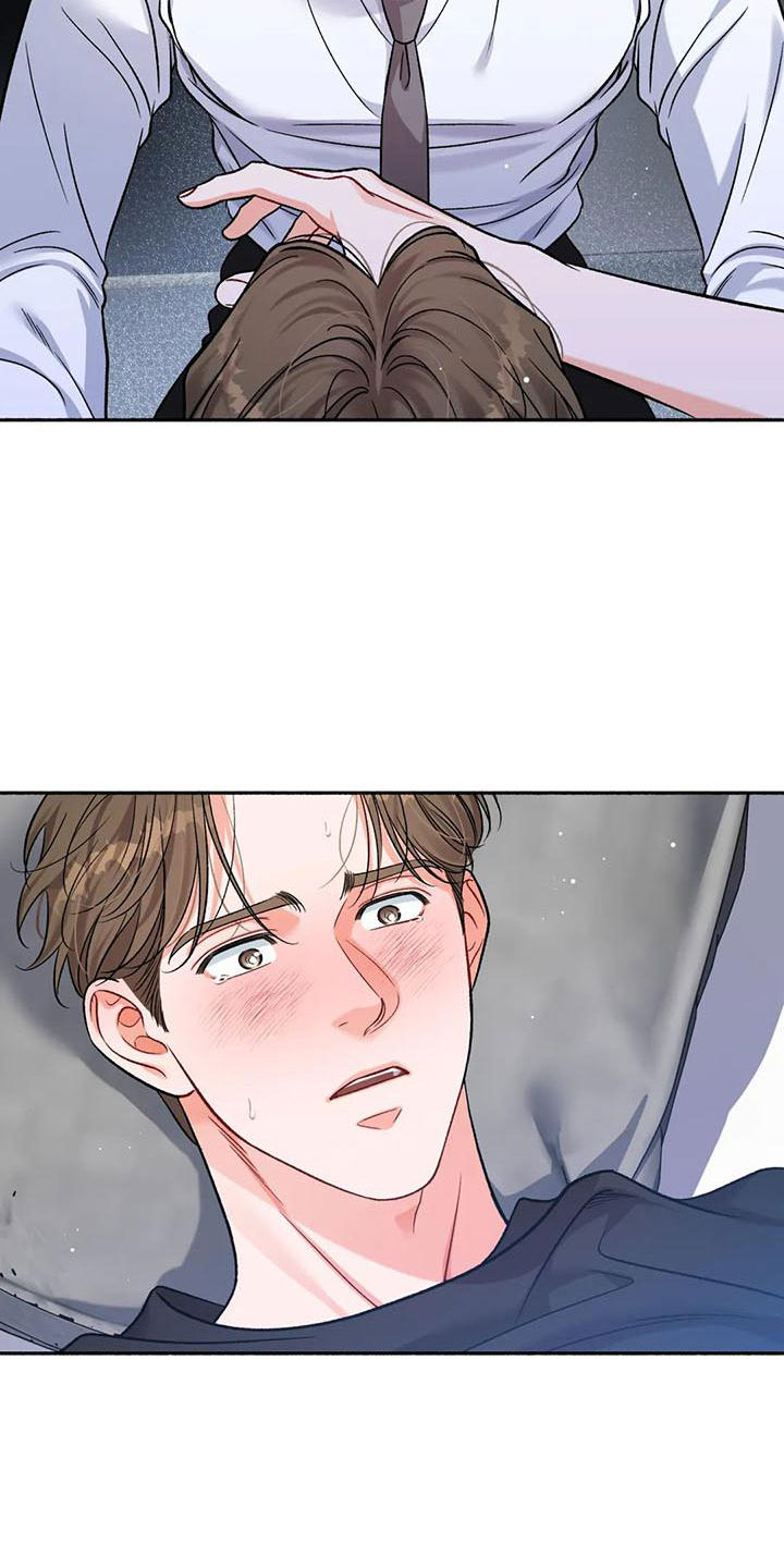 第7章：把我的正宇还给我：错乱10