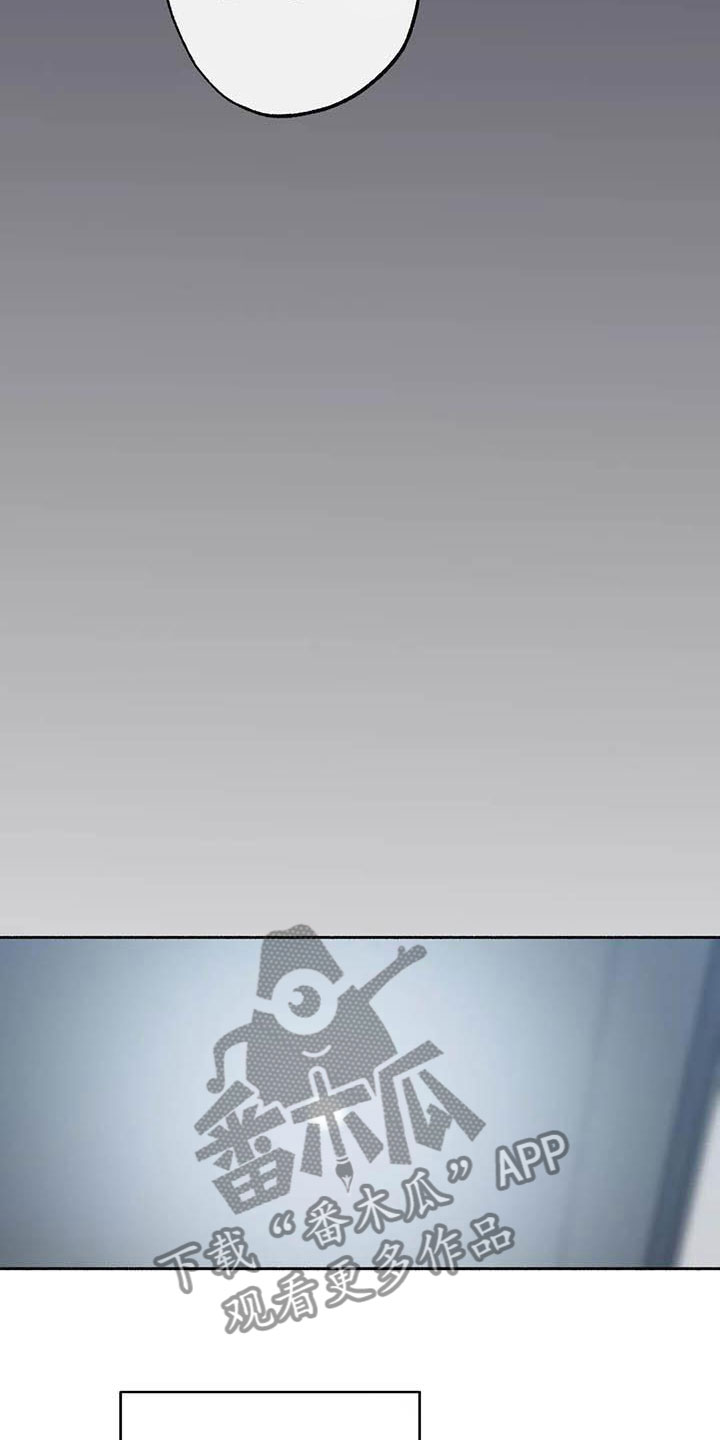 第73章：请，糖果！：诉说爱意6