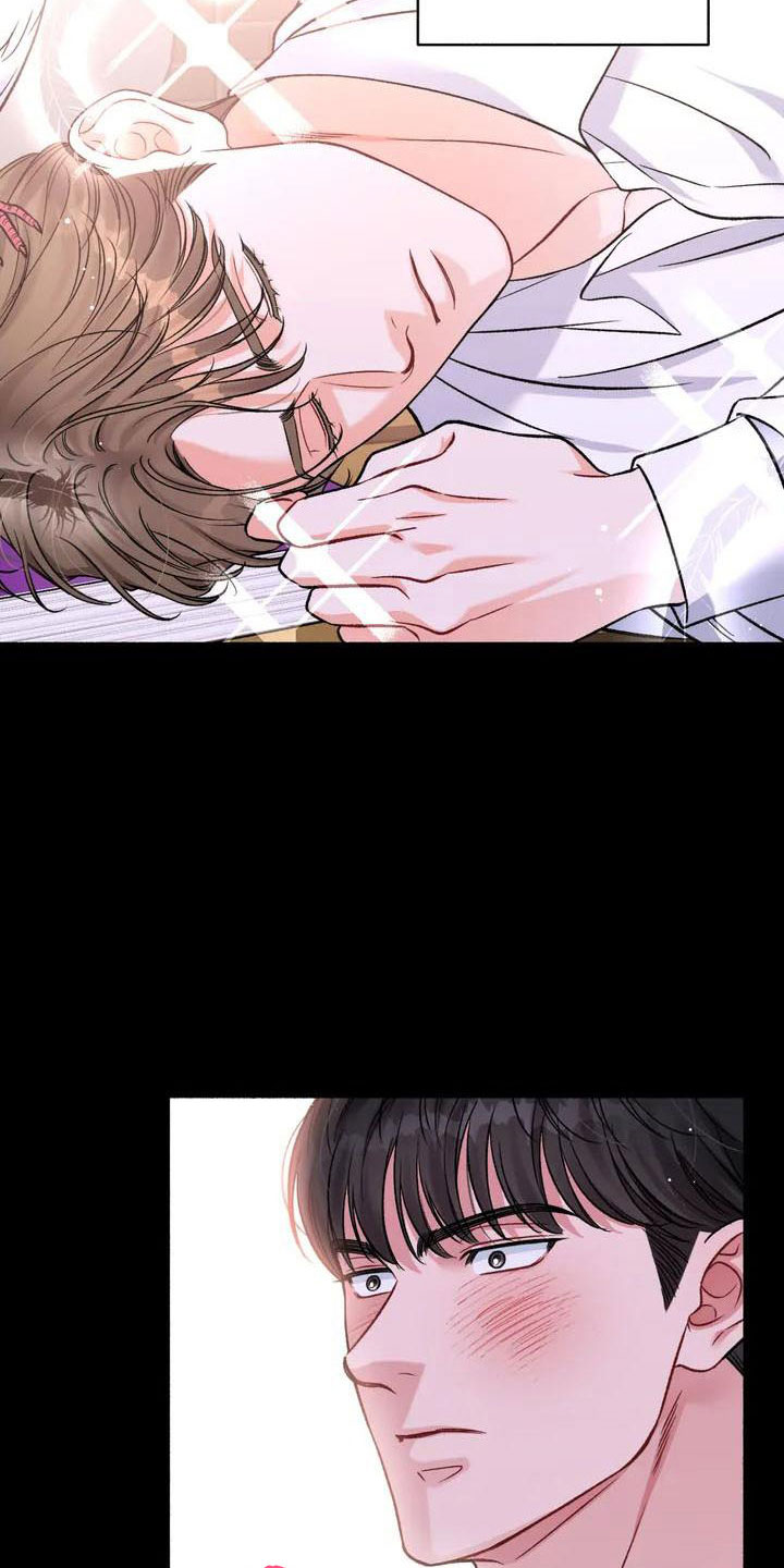 第1章：把我的正宇还给我：想结婚15