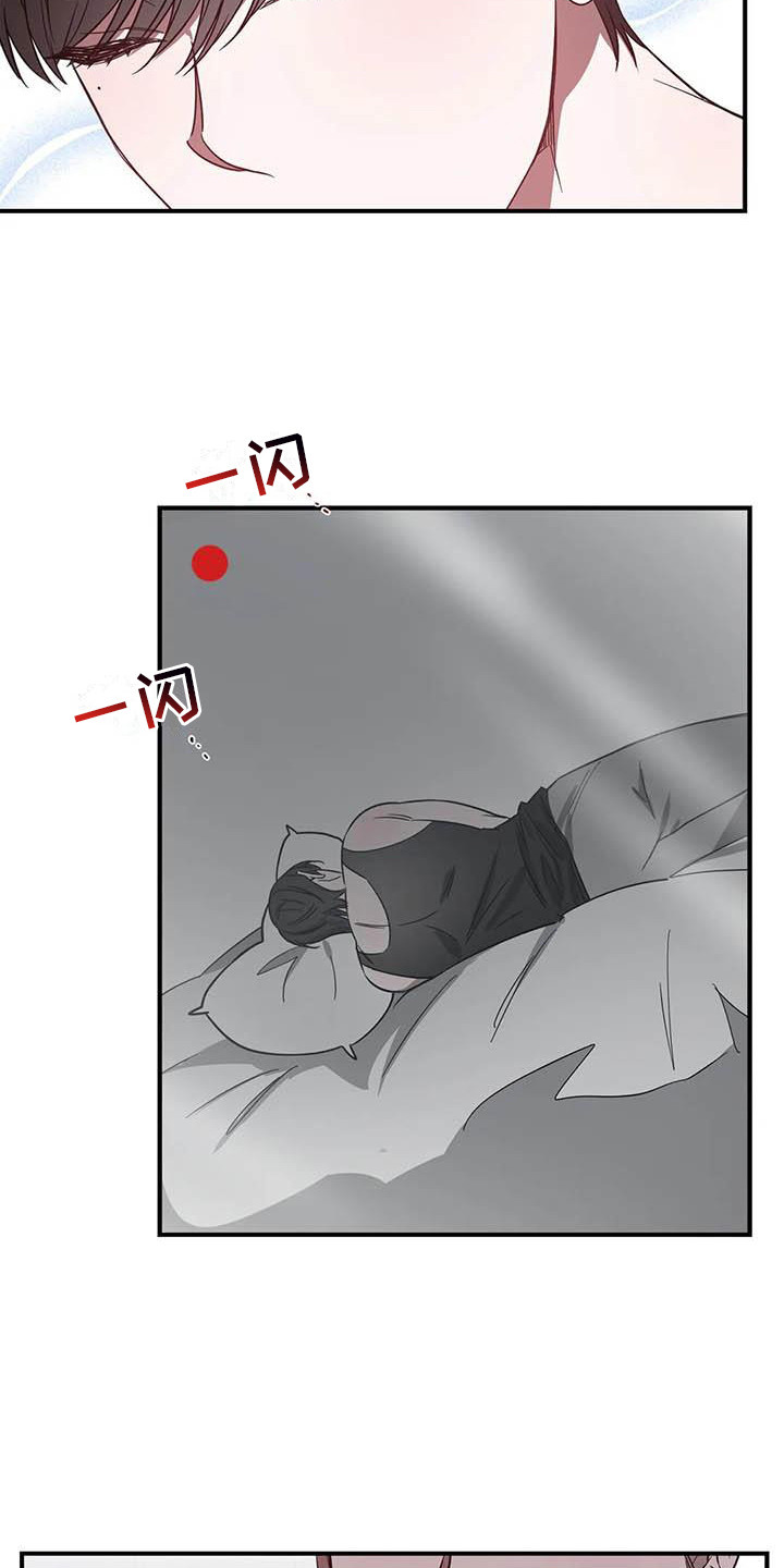 第46章：幸运！管家：刁难8